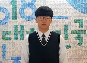 [NSP PHOTO]장흥군 정남진산업고 김승환 군, 2018 대한민국인재상 수상