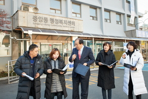 [NSP PHOTO]용인시의회 자치행정위, 행정사무감사 현지 확인