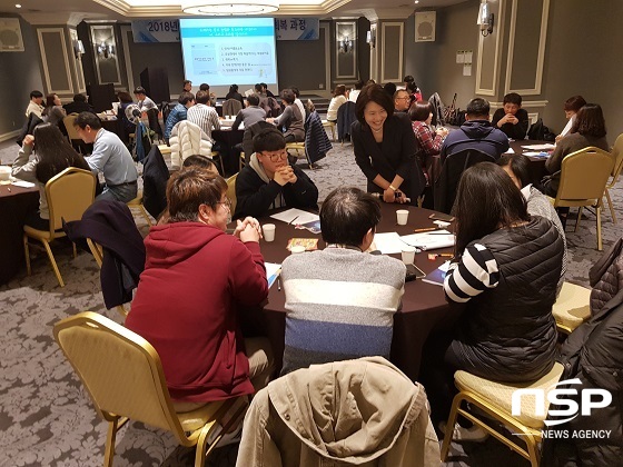 [NSP PHOTO]부안군, 공무직·청경 등 힐링&CS회복과정 위탁교육