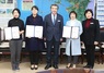 [NSP PHOTO]보령시, 아동을 위한 대변인 옴부즈퍼슨 위촉