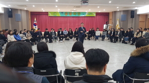 [NSP PHOTO]김포시, 새롭게 시작하는 신규공직자 위한 공감마당 열어