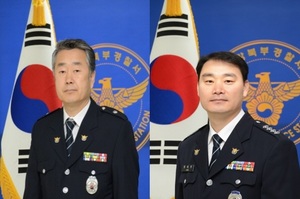 [NSP PHOTO]포항북부서, 지상훈·정재우 경위 경찰청 주관 특별승급 선정