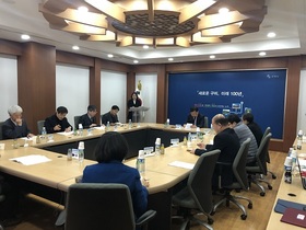 [NSP PHOTO]구미시, 일자리목표 공시제 종합계획 수립 연구용역 중간보고회 개최