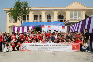 [NSP PHOTO]칠곡경북대병원, 베트남 의료봉사와 사랑의 집 기증