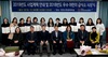 [NSP PHOTO]당진시, 우수 어린이 급식소 선정·시상