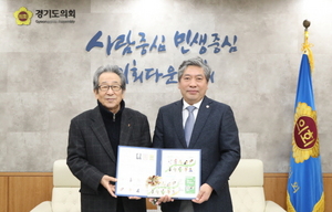 [NSP PHOTO]송한준 경기도의회 의장, 대한결핵협회 성금 전달