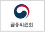 [NSP PHOTO]금융위·금감원, 국제증권감독기구 EMMoU 정회원 승인