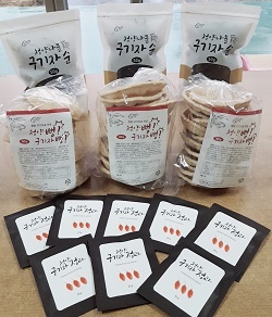 NSP통신-▲청양군이 구기자와 쌀로 만든 웰빙 간식을 출시했다. (청양군)
