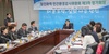 [NSP PHOTO]당진시, 당진화력 민간환경감시위원회 개최
