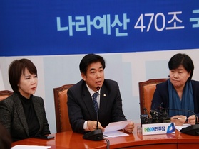 [NSP PHOTO]김병욱 의원, 대출금리 1% 오를 때 고 위험 4만가구 증가