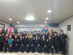 [NSP PHOTO]구미새마을중앙시장, 2018년 전통시장 원산지 자율관리 평가 최우수 수상