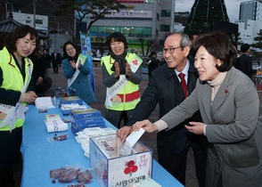 [NSP PHOTO]청도군, 희망 2019 나눔캠페인 출범식