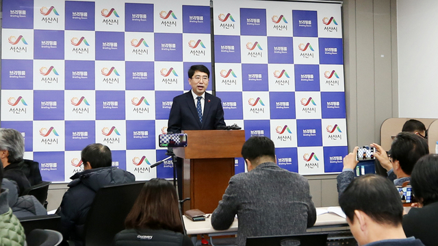 NSP통신-▲맹정호 서산시장이 자원회수시설 문제를 공론화 과정을 통해 풀어 나가겠다고 말했다. (서산시)
