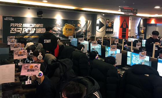 NSP통신- (카카오게임즈)