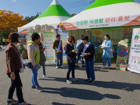 [NSP PHOTO]보성군, 2018 식품안전관리분야 최우수기관 선정