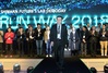 [NSP PHOTO]신한금융지주, 핀테크 신한퓨처스랩 데모데이 개최