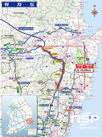 NSP통신-경부고속도로 언양-영천간 확장개통 노선도(2) (경북도)