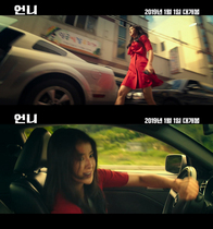 [NSP PHOTO]이시영 주연 언니 내년 1월 1일 개봉 확정…SHE IS BACK 영상 공개