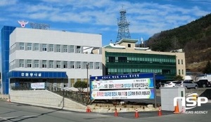 [NSP PHOTO]청도경찰서, 허위 부동산 매물 4200만원 편취 사기 피의자 구속