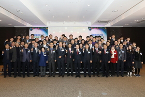 [NSP PHOTO]한국산업단지공단, 선도기업 성과보고회·교류의 장 마련