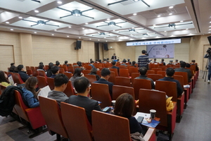 [NSP PHOTO]한은 포항, 환동해 중심 포항 도시브랜드와 국제허브항만 활성화 전략 제시