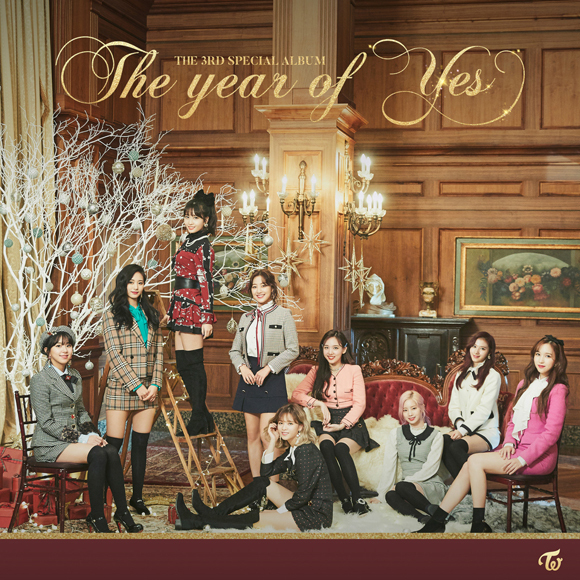 NSP통신- (JYP엔터테인먼트)