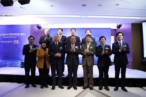 NSP통신-제26차 북한정책포럼 세미나 기념사진 (국회 대변인실)
