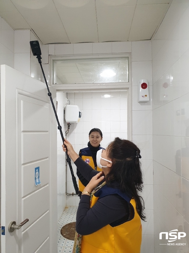 NSP통신- (울릉교육청 제공)