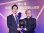 [NSP PHOTO]아시아나항공, 중국인에게 사랑받는 최고의 외항사 賞 수상