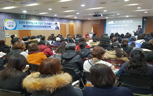 [NSP PHOTO]오산시, 찾아가는 교육컨설팅 진학특강Ⅱ 성료