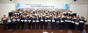 [NSP PHOTO]한국수력원자력, KHNP PartnersDay 개최