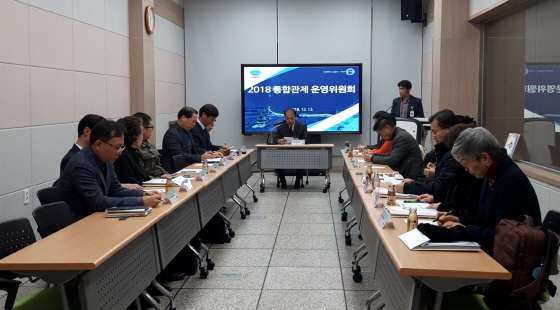 -13일 스마토피아센터에서 김포시가 2018년 통합관제 운영위원회를 개최했다. (김포시)