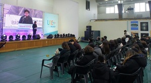 [NSP PHOTO]대구대, 지역과 함께하는 인문사회 지식확장 페스티벌 개최