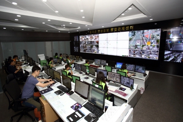 NSP통신-칠곡군이 운영하고 있는 영상정보 통합관제센터 (칠곡군)