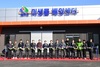 [NSP PHOTO]완주군, 유용미생물 배양센터 준공
