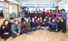 [NSP PHOTO]보령시, 갓바위식품·금암1리 자매 결연