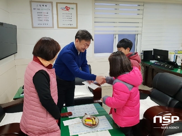 NSP통신- (울릉교육청 제공)