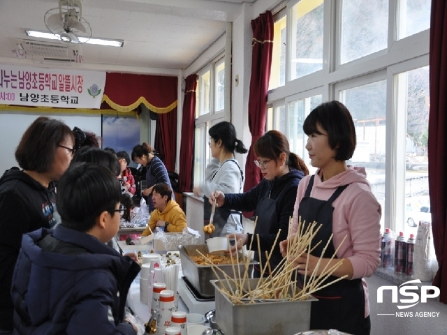 NSP통신- (울릉교육청 제공)