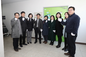 [NSP PHOTO]한국산업단지공단-정보화진흥원, 대구혁신도시 장난감도서관 개관