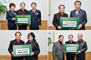 [NSP PHOTO]담양군, 연말연시 사랑 나눔 손길 잇따라