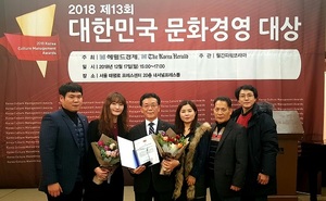 [NSP PHOTO]천안흥타령춤축제, 대한민국 문화경영대상 지역축제부문 대상