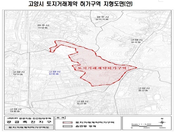 NSP통신-고양 탄현지구 일원(0.8km2) (국토부)