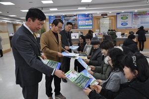 [NSP PHOTO]농협광주본부,  제2회 전국 동시 조합장 공명선거 지원 및 사고예방 특별점검 실시