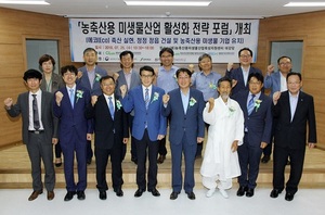 [NSP PHOTO]정읍시, Eco축산 청정정읍 조성사업 본격 시동