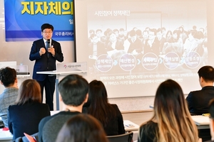 [NSP PHOTO]염태영 수원시장, 사회적가치 실현, 지속가능·포용정책 중요