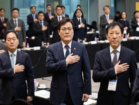 [NSP PHOTO]금융위, 금융발전심의회 전체회의 개최
