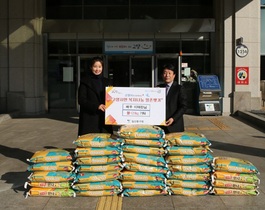 [NSP PHOTO]배우 이태란, 고양시 일산동구에 쌀 620kg 기탁
