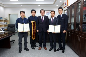 [NSP PHOTO]정읍시, 지적 및 토지관리 업무 최우수기관 수상