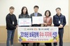 [NSP PHOTO]공주시, 보육정책 추진실적 우수지자체 선정