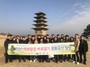 [NSP PHOTO]익산시, 백제왕궁 바로알기 직원 탐방 프로그램 실시